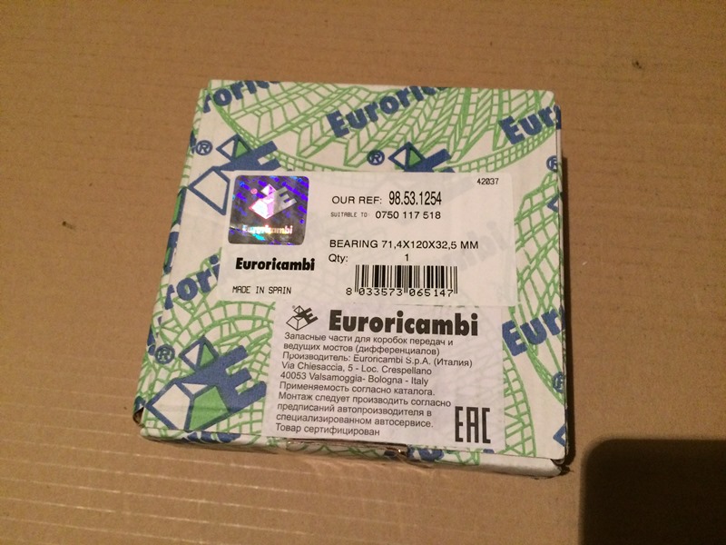 Подшипник роликовый конический 71,4х120,0х32,5 (ER)