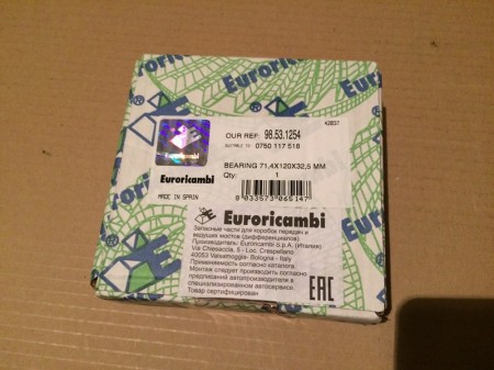 Подшипник роликовый конический 71,4х120,0х32,5 (FAG)